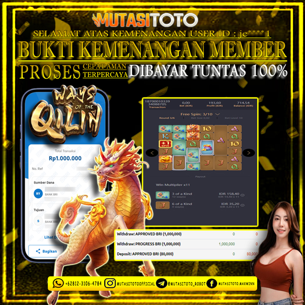 WITHDRAW WAYS OF THE QILIN